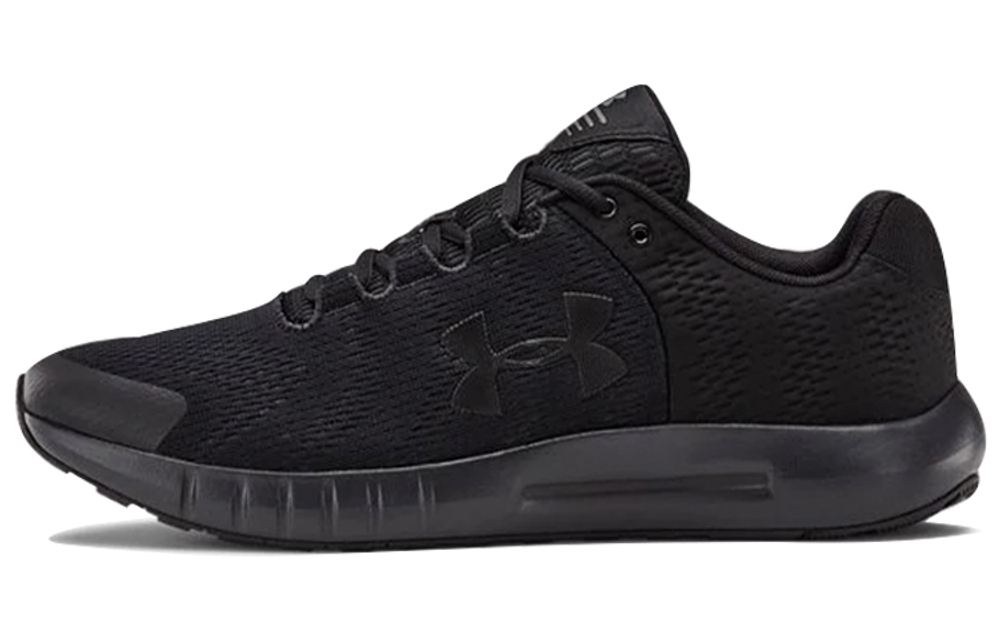 Under Armour Micro G Pursuit Bp "Black"