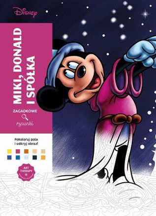 Раскраска по номерам Coloriages mysteres Disney(Польша)