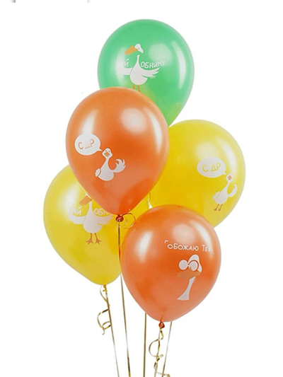 Шар с рисунком "Гусик"