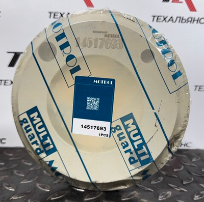 Крышка 14517693