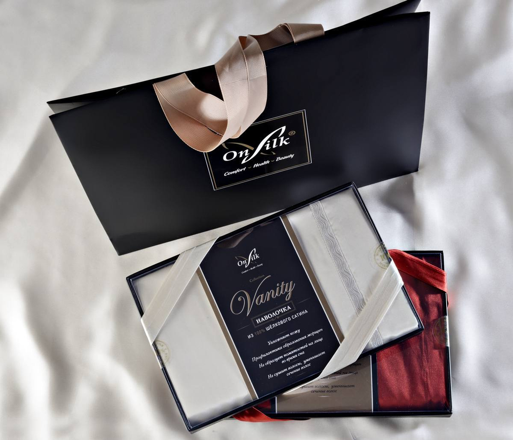 Наволочка шелковая 50x70 OnSilk Shine шоколад