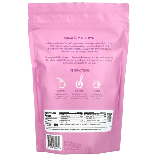 Chamberlain Coffee, Латте с лавандой и овсяным молоком, 283 г (10 унций)