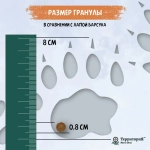 Территория сухой корм для собак мелких пород Кавказ Индейка с морошкой, 800 г