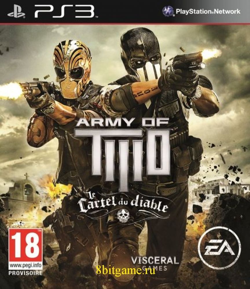 Army of Two the Devils Cartel PS3 Б/У