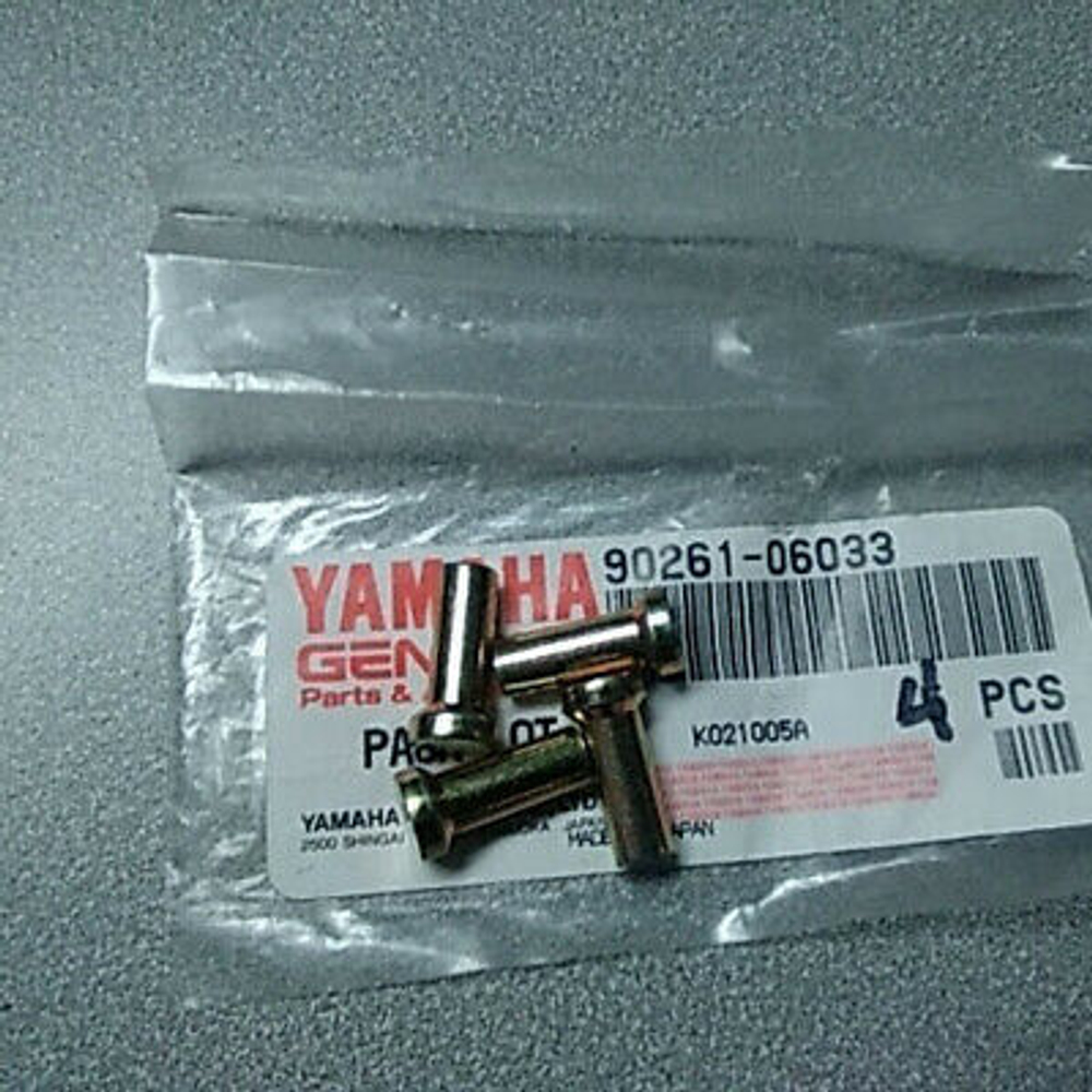 Заклёпка (сталь 17.2 MM) Yamaha 902610603300