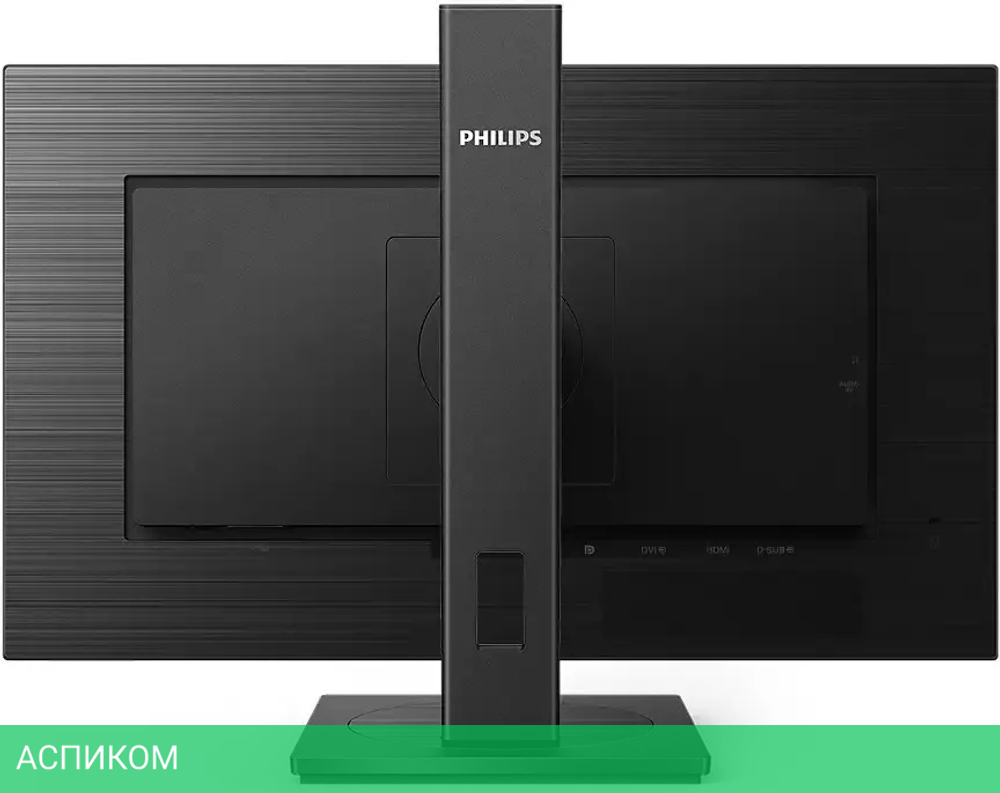 Монитор Philips 222S1AE/00