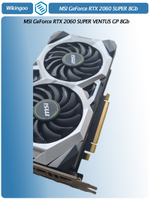 Видеокарта MSI GeForce RTX2060 SUPER VENTUS GP 8Gb