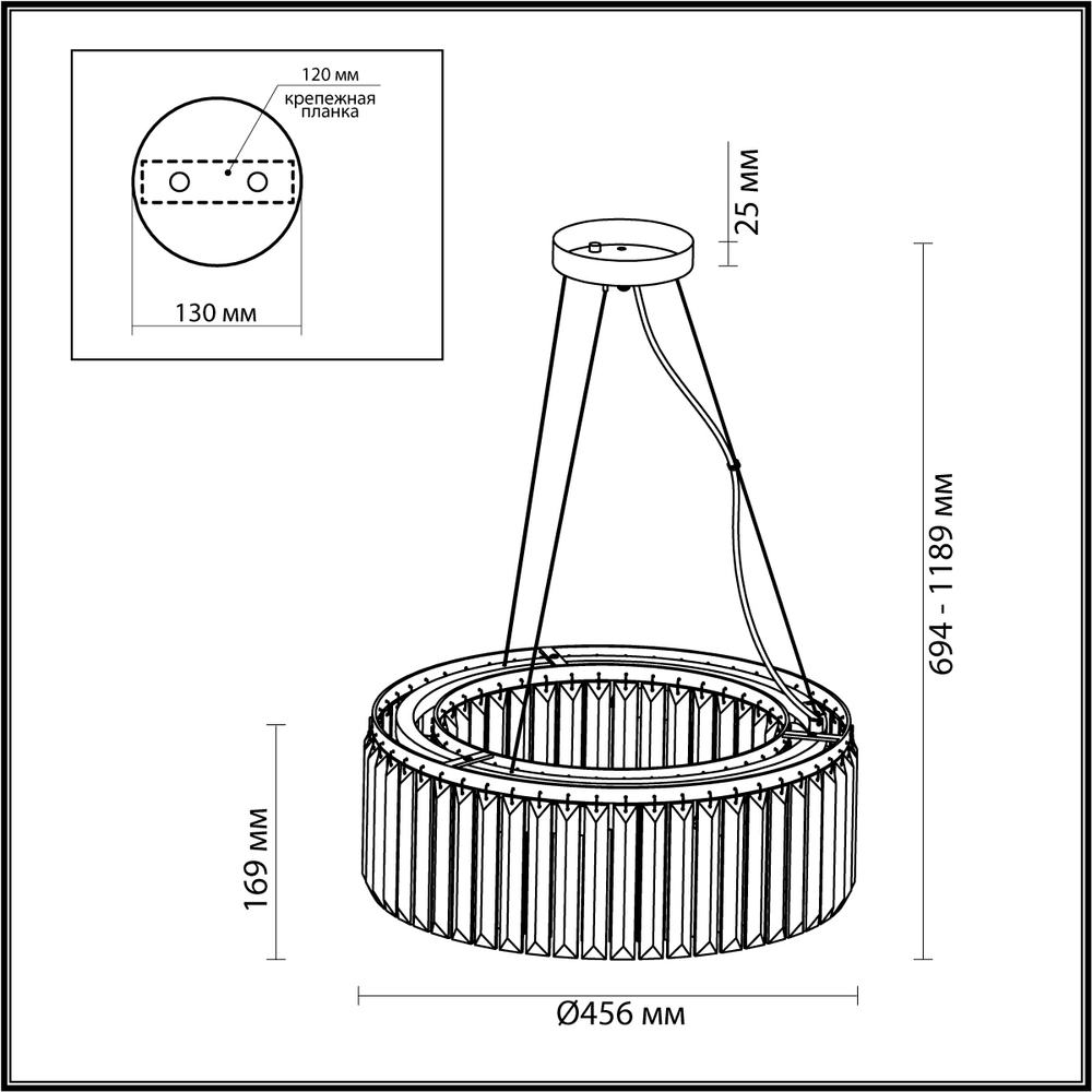 Люстра подвесная Odeon Light 4987/6 VASSA