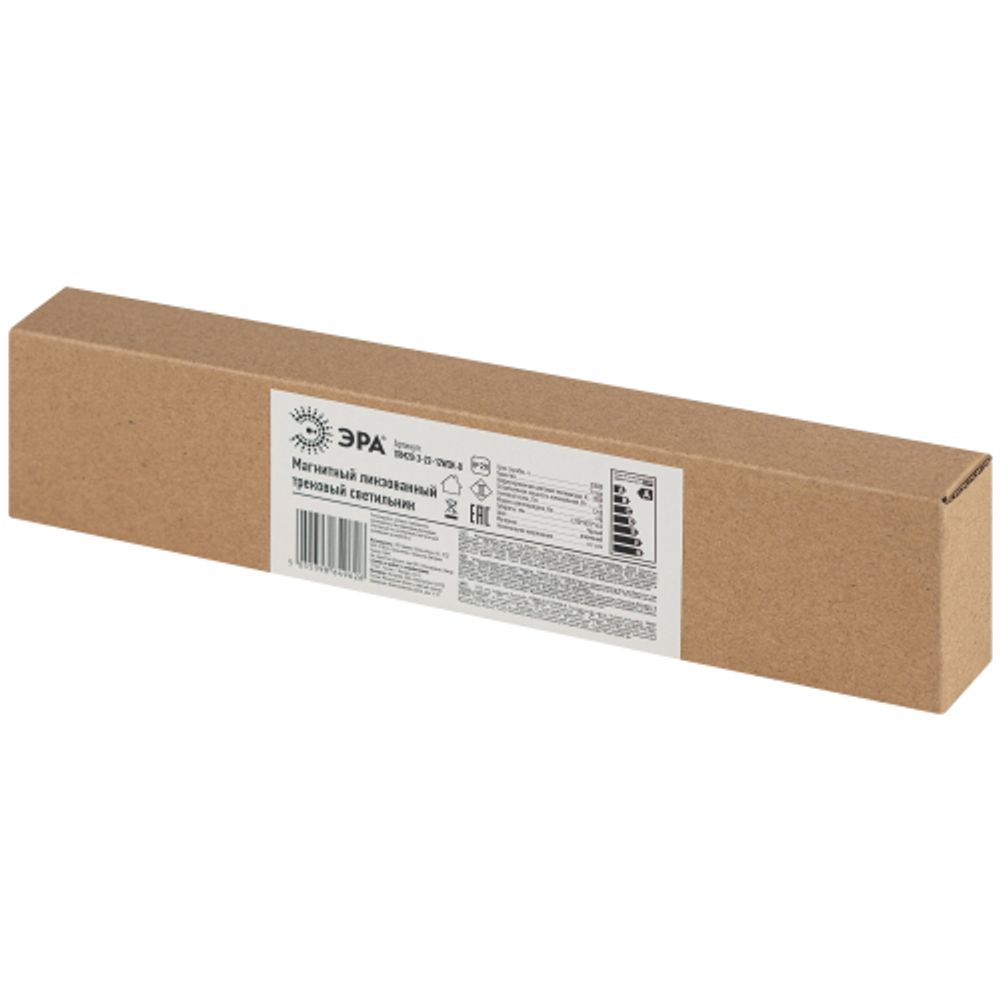 Магнитный трековый светильник ЭРА TRM20-3-22-12W3K-B для системы NOVA 48V 12Вт 3000К направленный свет черный