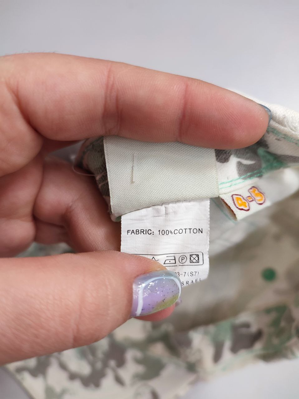 Бейсболка Jungle City модная на 4-5 лет