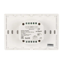 Панель Sens SMART-P79-DIM White (230V, 4 зоны, 2.4G) (Arlight, IP20 Пластик, 5 лет) 028398