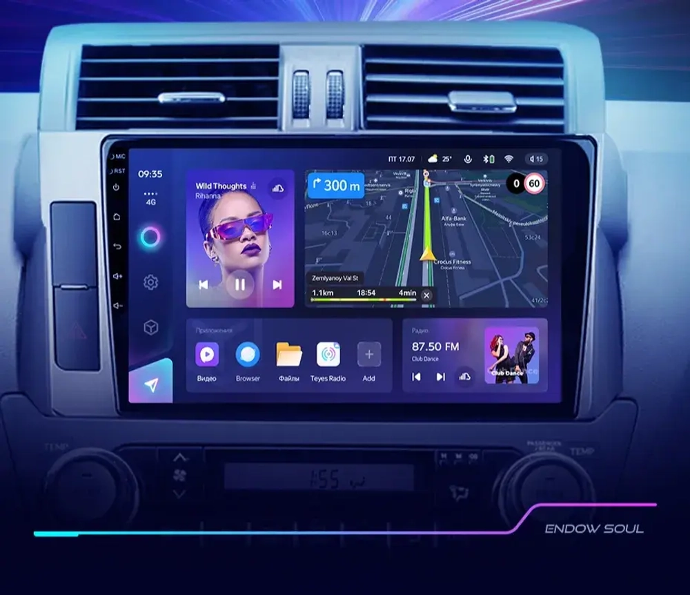 Магнитола для Toyota Land Cruiser Prado 150 2014-2017 - Teyes CC3 Android 10, ТОП процессор, 4/32 Гб, CarPlay, SIM-слот