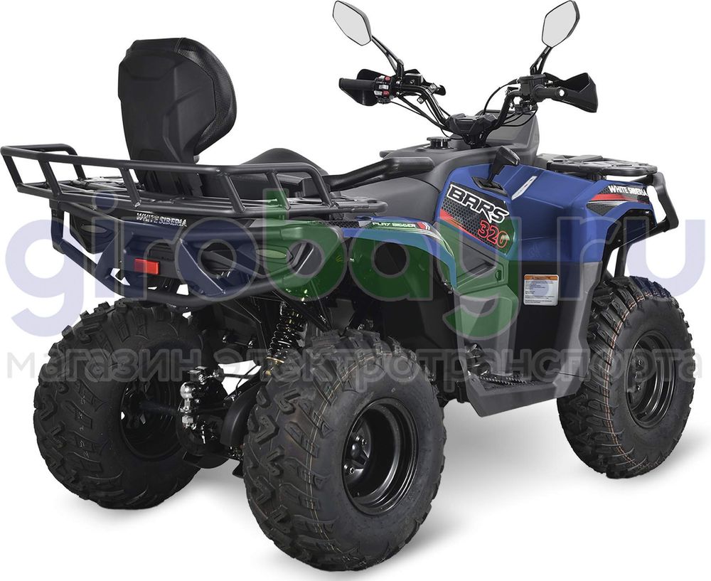 Бензиновый квадроцикл WHITE SIBERIA BARS 320 - Синий Бензиновый квадроцикл WHITE SIBERIA BARS 320 - Синий фото №6