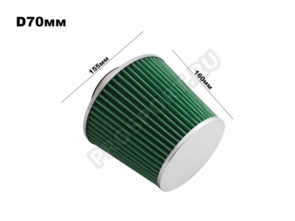 Фильтр воздушный нулевого сопротивления Sport FLOW, зеленый/хром,  закрытый D70мм
