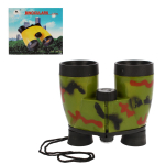 Бинокль, коробка B446