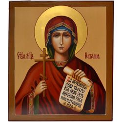 Святая Наталия. Рукописная икона.