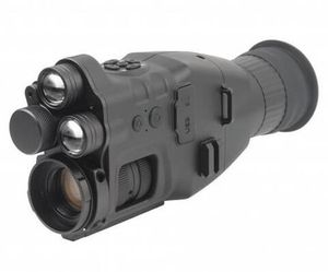 Инфракрасные