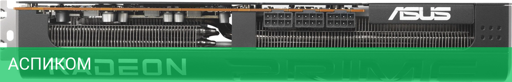 Видеокарта Asus Prime RX 9070XT OC Edition 16Gb GDDR6 (90YV0L71-M0NA00)