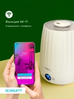 Увлажнитель воздуха Scarlett SC-AH986E102