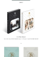 Альбом JBJ - Fantasy 1st Mini Special LIMITED Album