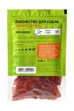 Лакомство TiTBiT для собак мини пород, Трубочки из мяса Утки , 100 г х 3 упаковки