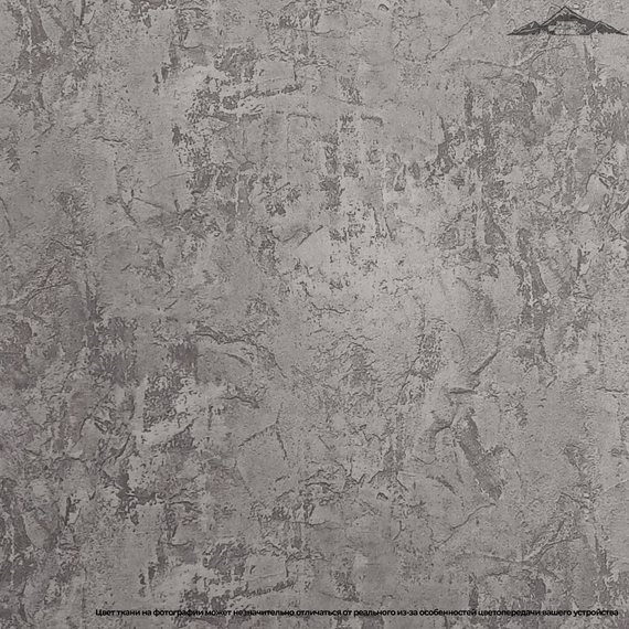 Велюр "MARIBEL-silver" | ш.145 см | 260 г/м² | ПЭ-100%