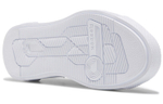 Кроссовки Reebok Sudeca