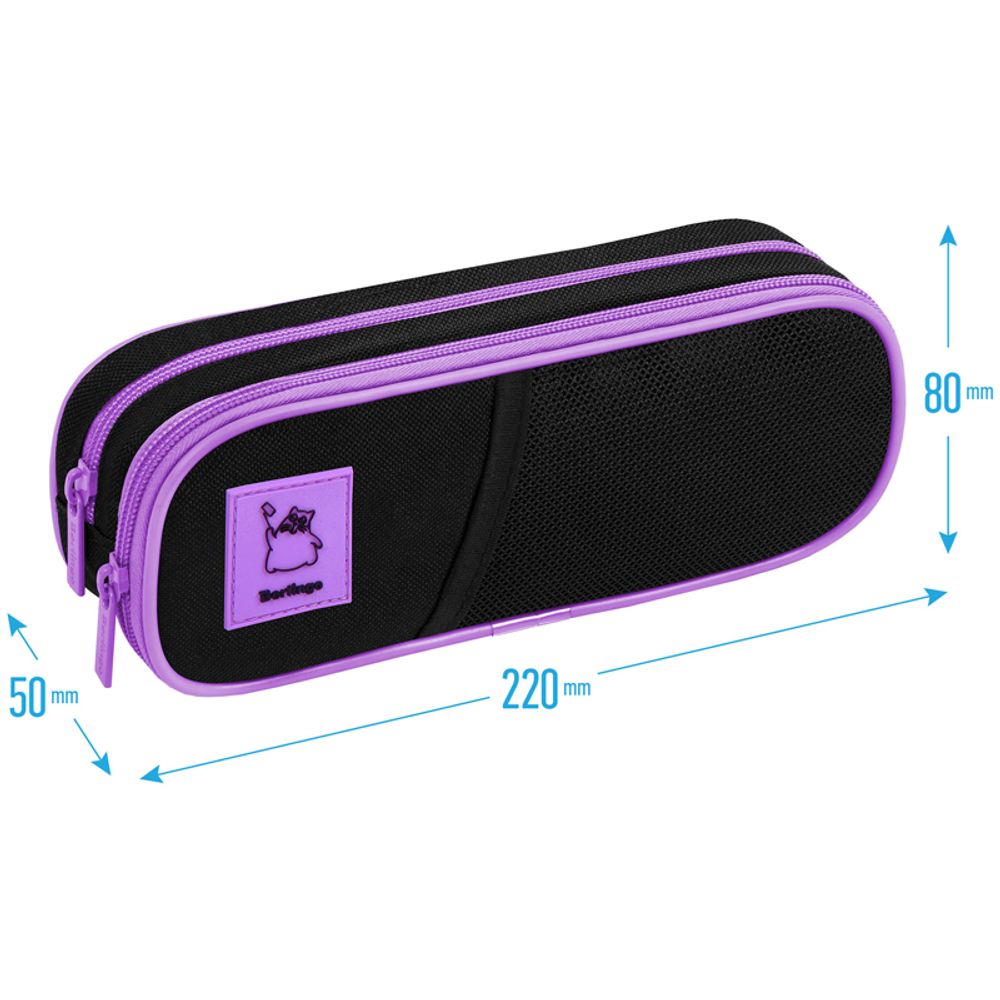 Пенал мягкий 2 отделения, 220*80*50 Berlingo "Working cat", полиэстер, внутр. органайзер