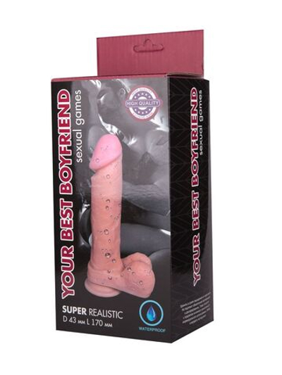 Телесный реалистичный фаллоимитатор (Цвет: телесный)