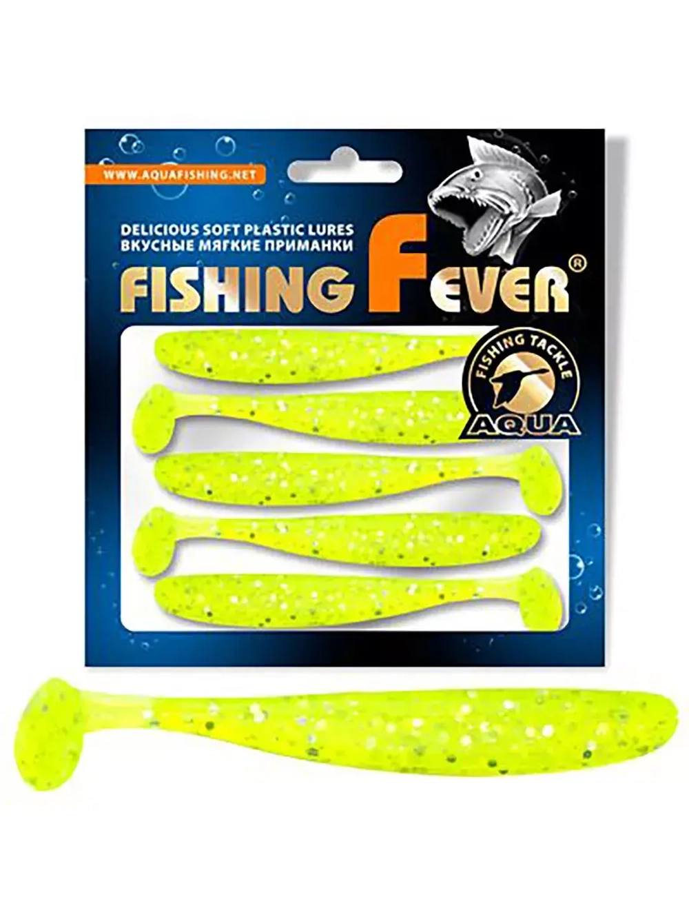 Мягкая приманка риппер FishingFever10,0cm,5,0g,уп 5 шт