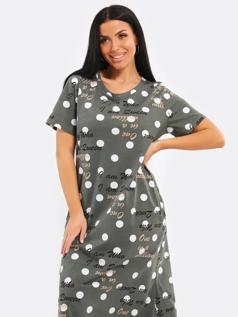 Платье спортивное большие размеры