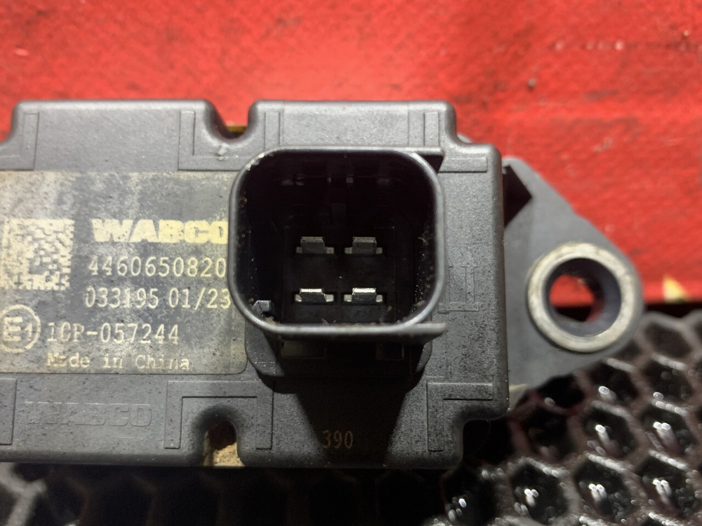 Блок управления VSC 2023г