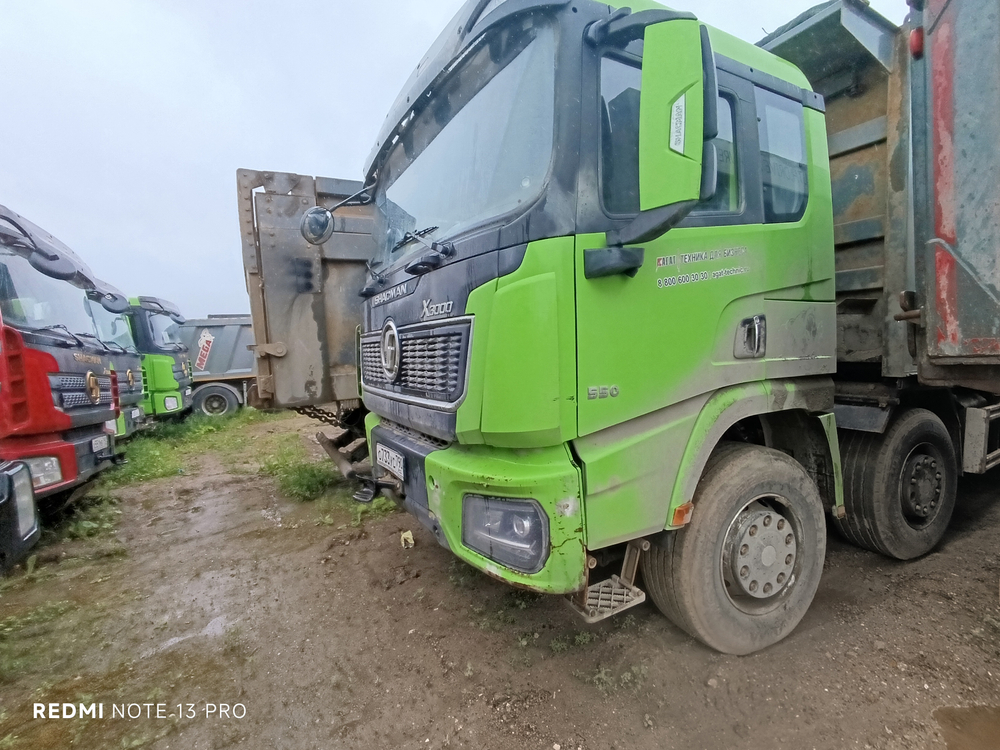 Shacman (Shaanxi) SX* 8x4 Самосвал SX331863366 (Дизельный, 12,5 л, 544 л.с., МТ)
