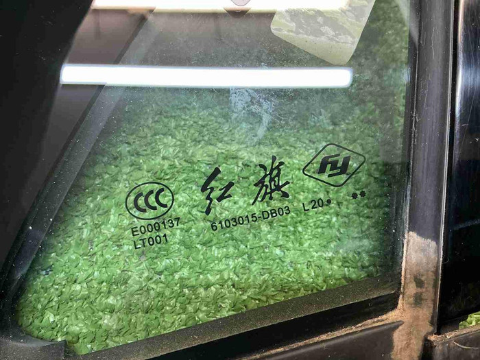 Форточка передняя левая Hongqi H9 (2020-н.в.)