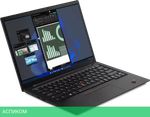 Ноутбук Lenovo ThinkPad X1 Carbon Gen 12 21KDSANE00