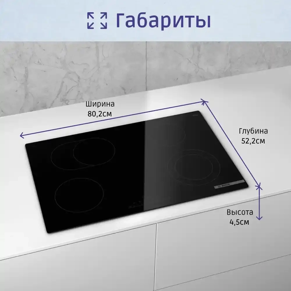 Электрическая варочная панель Bosch PKN811FP2E