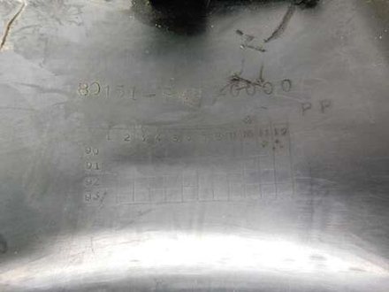 Пластик внутренний Honda Dio AF27 80151-GAH-0000 032005