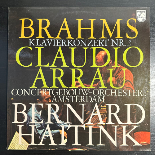 Брамс - Концерт для фортепиано с оркестром No. 2 (Голландия)