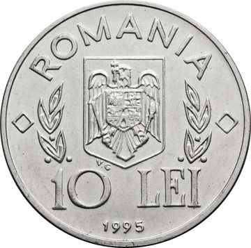 10 лей 1995 Румыния «50 лет ФАО»