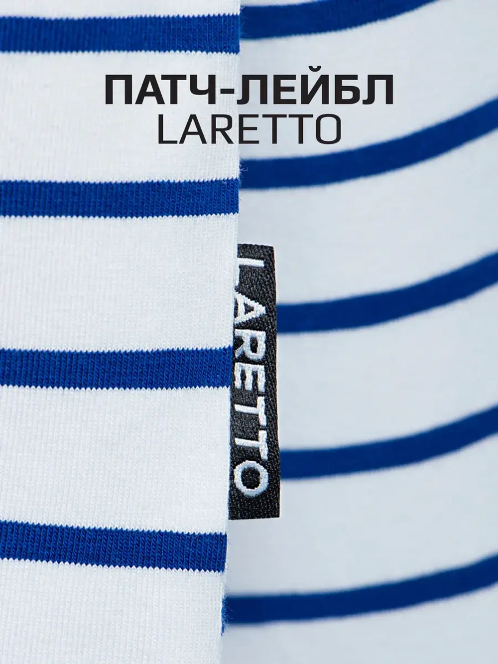 Лонгслив для девочки осенний