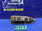 Блок управления стеклоподъемниками MAZDA FAMILIA 2003