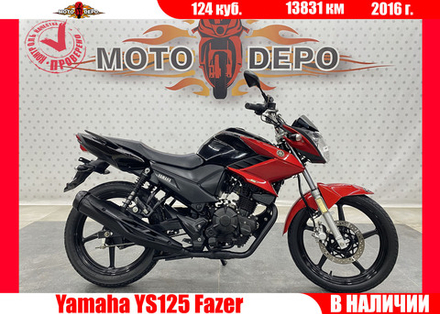Yamaha YS125 Fazer , 2016