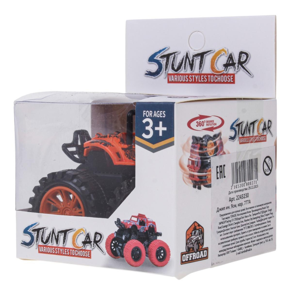 Джип ин. 9см, коробка 777A