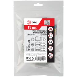 Клемма ЭРА NO-225-408 проходная разветвительная 222-4136 с рычагами 3/6 полюсов 0.08-2.5/4 мм2 упаковка 15 шт