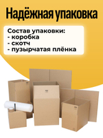 Системный блок ПК HP 290 G1
