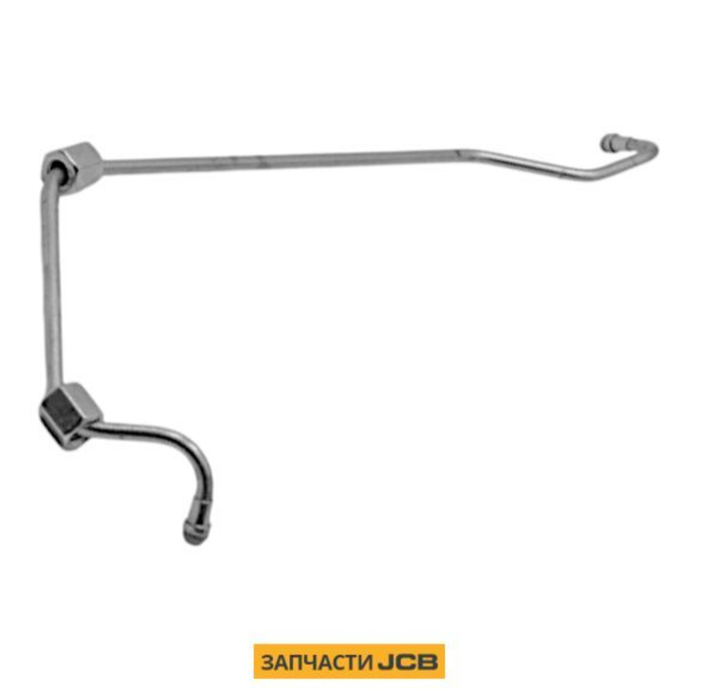 Трубка топливная JCB 1154158511