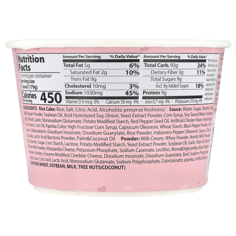 Buldak, Spicy Tteokbokki, рисовые пироги, пряная курица, 179 г (6,31 унции)