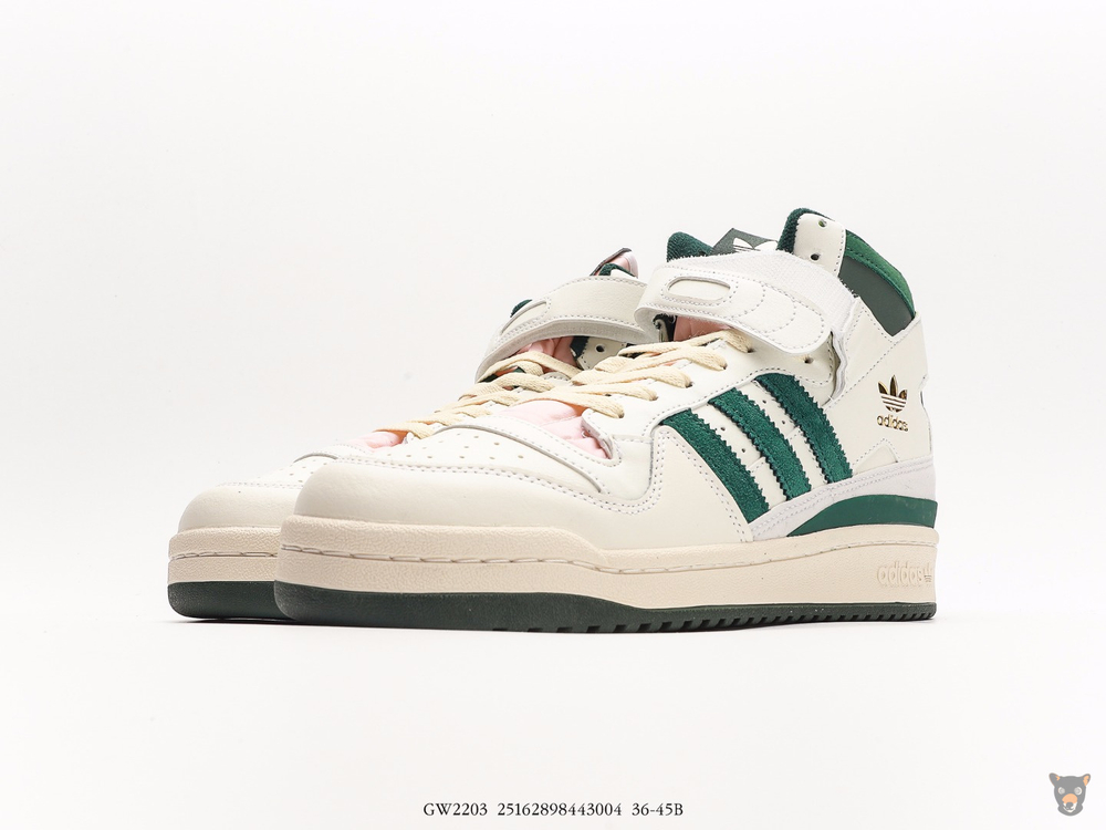 Кроссовки Adidas Originals Forum 84 High