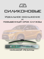 Щетки стеклоочистителя HUOYE Y8 600/400 мм на Nissan NP300 | Hook/J-Hook