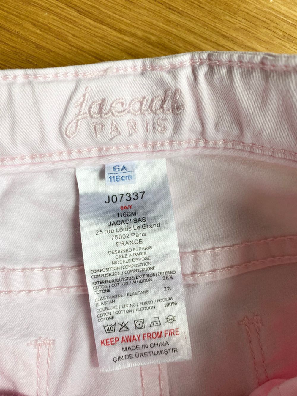 Джинсы Jacadi, 116